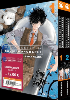 Meisterdetektiv Ron Kamonohashi - Einsteigerset