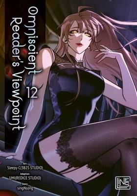 The Omniscient Reader's Viewpoint 12