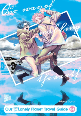 Our Not-So-Lonely Travel Guide 4