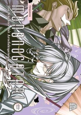 Mononogatari - Die Wächter der Artefaktgeister 13