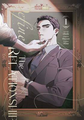 Define the Relationship 1