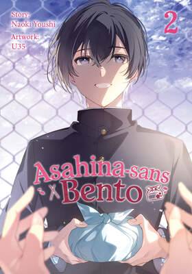 Asahina-sans Bento Novel Doppelband 2