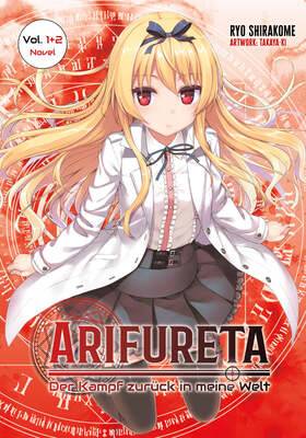 Arifureta Novel Doppelband 1