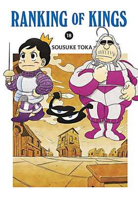 Ranking of Kings 18