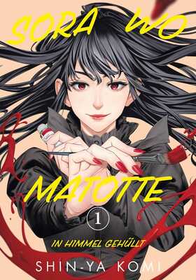 Sora wo Matotte - In Himmel gehüllt 1