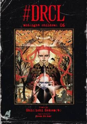 #DRCL - Midnight Children 6