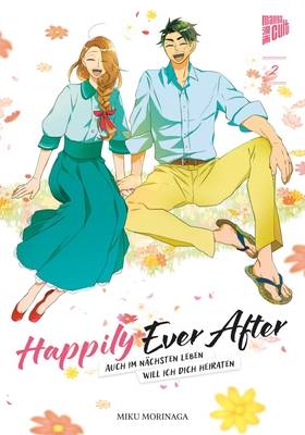 Happily Ever After 2