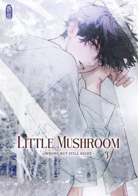 Little Mushroom - Wrong but still right 3 (MANLIN)