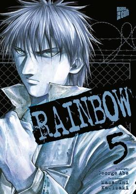 Rainbow 5