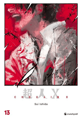 Choujin X 13