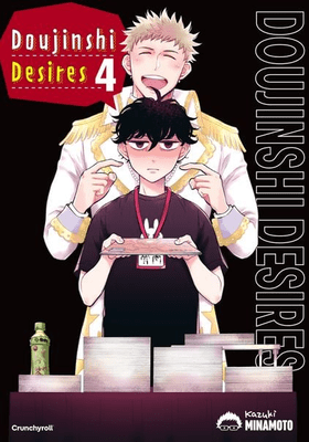 Doujinshi Desires 4