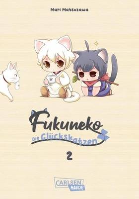 Fukuneko 2