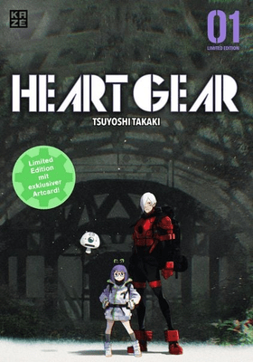 Heart Gear 1 Limited Edition