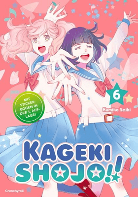 Kageki Shojo!! 6