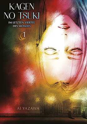 Kagen no Tsuki - Im letzten Viertel des Mondes 1 (von 2)