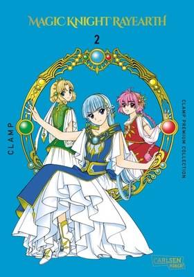 Magic Knight Rayearth Premium Collection 2