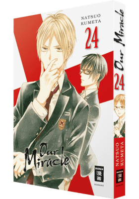 Our Miracle 24
