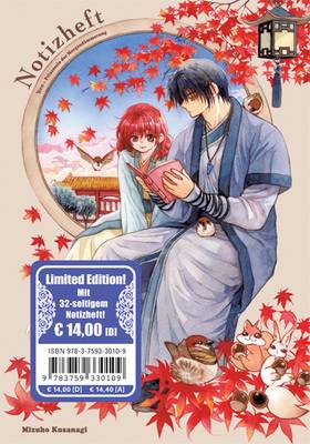 Yona - Prinzessin der Morgendämmerung 46 Limited Edition