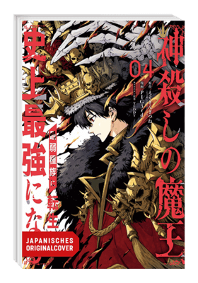 Demon King of God Killing 4