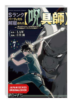 Ich crafte die krassesten Magie-Items, aber sie sind immer verflucht 7