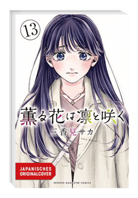 Kaoru und Rin: so nah und doch so fern 13