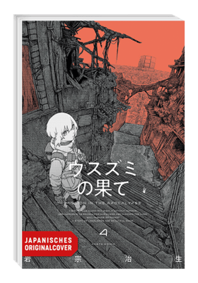 The Color in the End 4