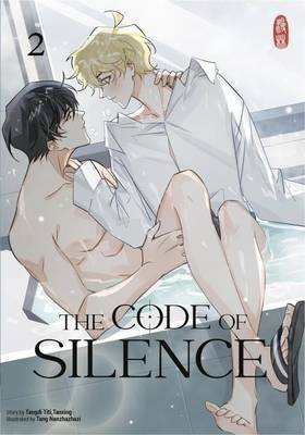 Code of Silence 2 (MANLIN)