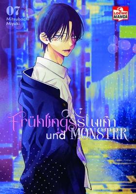 Frühlingssturm und Monster 7 (LOEWE)