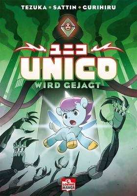 Unico SC 2 (LOEWE)