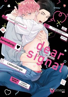 dear signal (YOMERU)