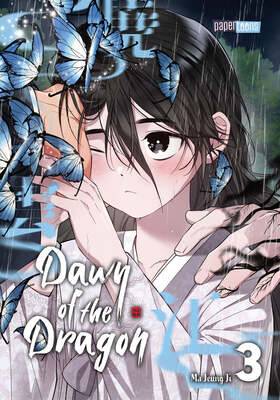 Dawn of the Dragon 3