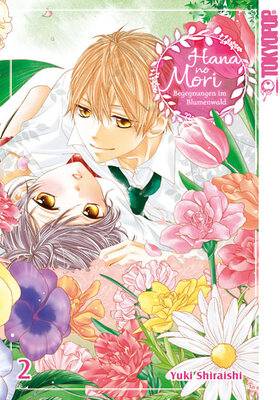 Hana no Mori - Begegnungen im Blumenwald 2