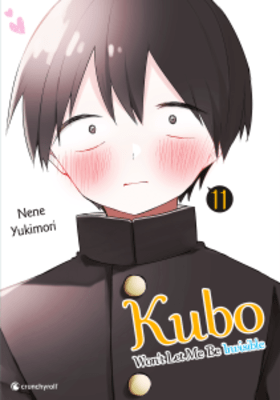 Kubo Wont Let Me Be Invisible 11