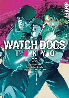 Watch Dogs Tokyo 3