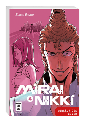Mirai Nikki - new edition 4