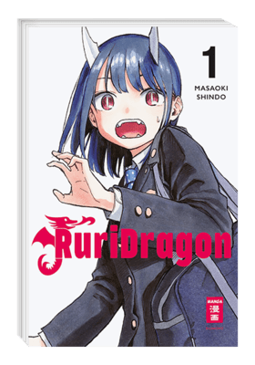 RuriDragon 1