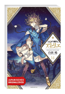 Atelier of Witch Hat 14