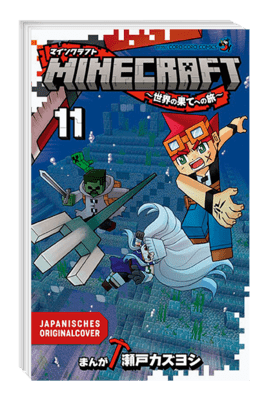 Minecraft Manga 11