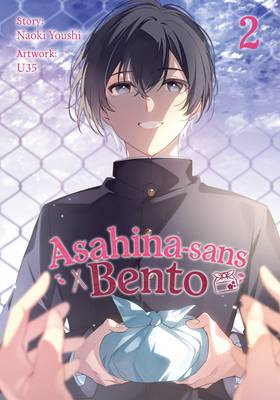 Asahina-sans Bento (Doppelband) Novel 2
