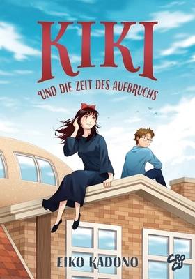 Kikis kleiner Lieferservice Roman 6 Collectors Edition (CROCU)