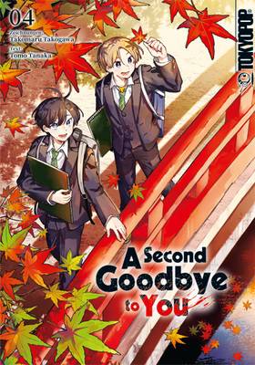 A Second Goodbye to You 4