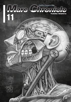 Battle Angel Alita - Mars Chronicle 11