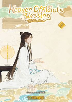 Heaven Official's Blessing (Animation Manhua) 5