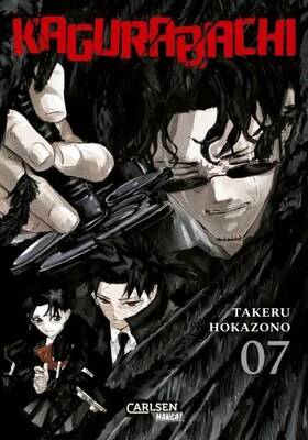 Kagurabachi 7