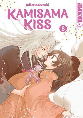 Kamisama Kiss 2in1 8