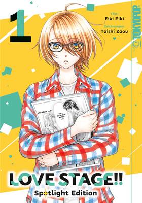 Love Stage!! Spotlight Edition 1