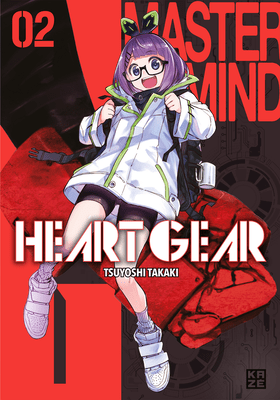 Heart Gear 2