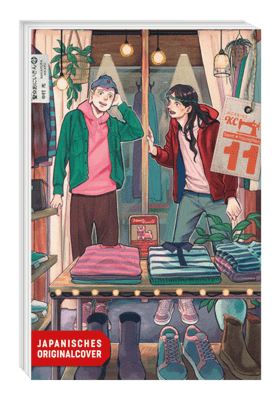 Saint Young Men 11