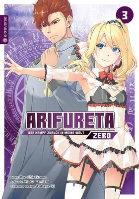 Arifureta - Der Kampf zurück in meine Welt - Zero 3