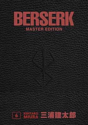 Berserk Master Edition 6